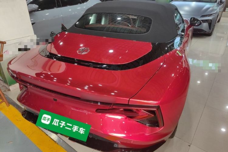 Used MG Cyberster 2024 501km Charming & Heartwarming Edition Rear Right 45 Deg