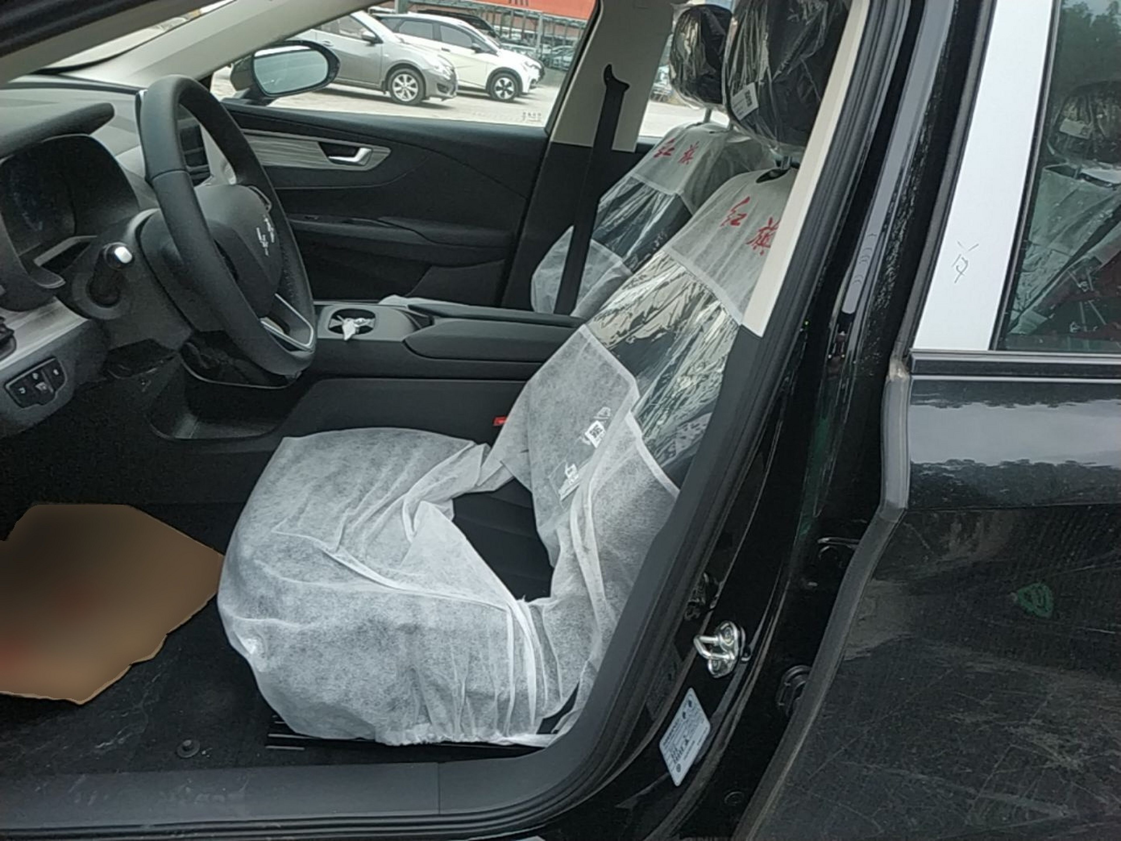 Avant de la voiture