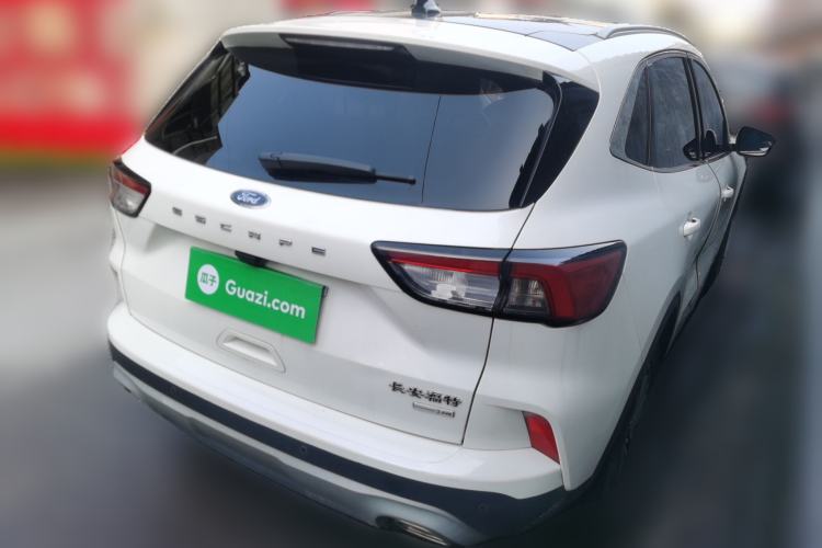 Used Ford Escape 2020 EcoBoost 245 Two-Wheel Drive Smart & Enjoyment Model