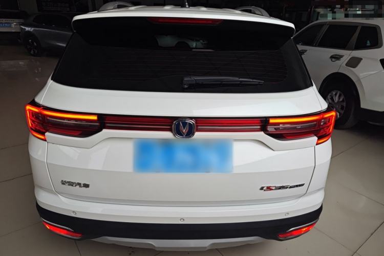 Used Changan CS35PLUS 2019 1.6L Automatic CoolLink Edition
