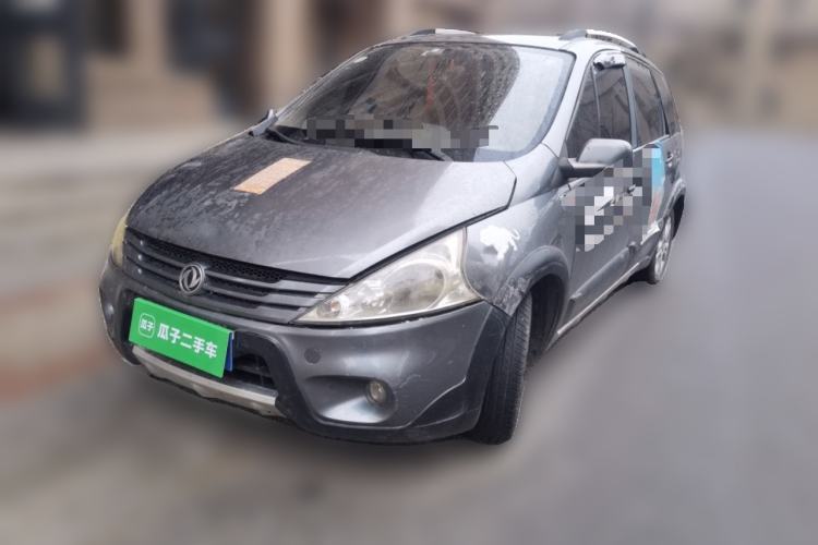 Used FORTHING Joyear 2012 LV 1.5L Manual Luxury Edition