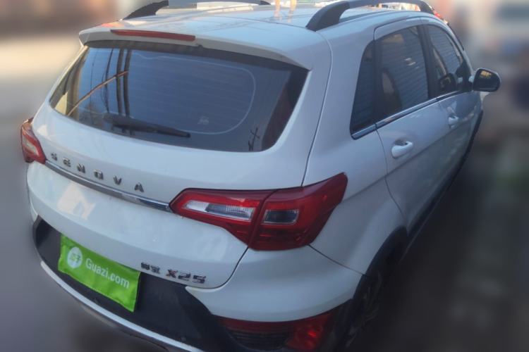 Used BAIC Senova X25 2015 1.5L Manual Elite Edition
