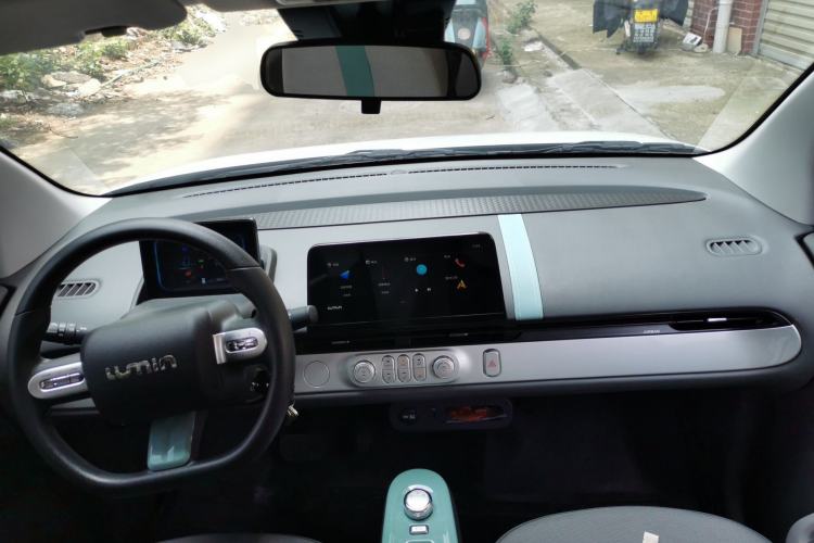 Used CHANGAN Lumin 2024 130km Qingyue Version
