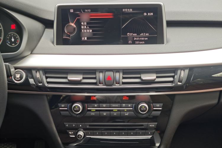 Used BMW X5 2018 xDrive35i Base Model Middle East