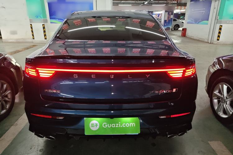 Used Geely Auto Preface 2023 2.0TD "Only This Verdant Green" Edition Rear