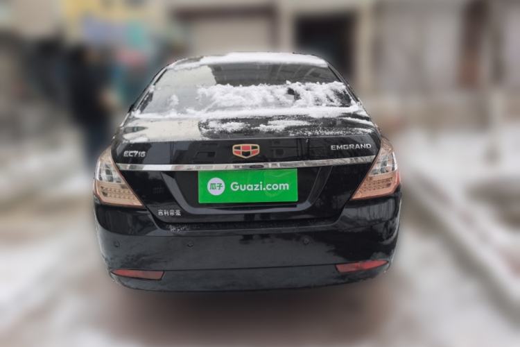 Used Geely Auto Classic Emgrand 2013 Sedan 1.5L Manual Elite Model