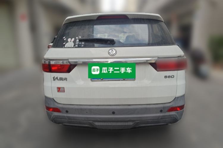 Used Dongfeng Fengon S560 2018 1.8L Manual Urban Model 7 Seats