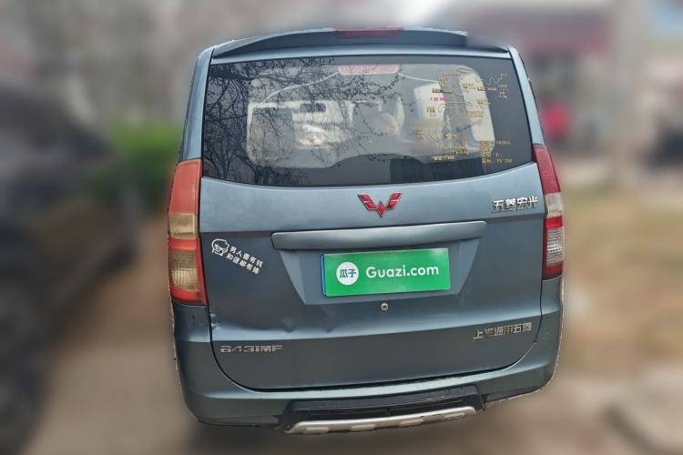 Used Wuling Hongguang 2010 1.4L Standard Version
