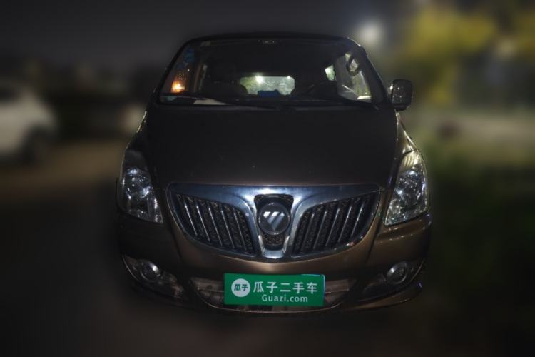 Used Foton MP-X E 2016 2.0L Express Edition 4G63 Front