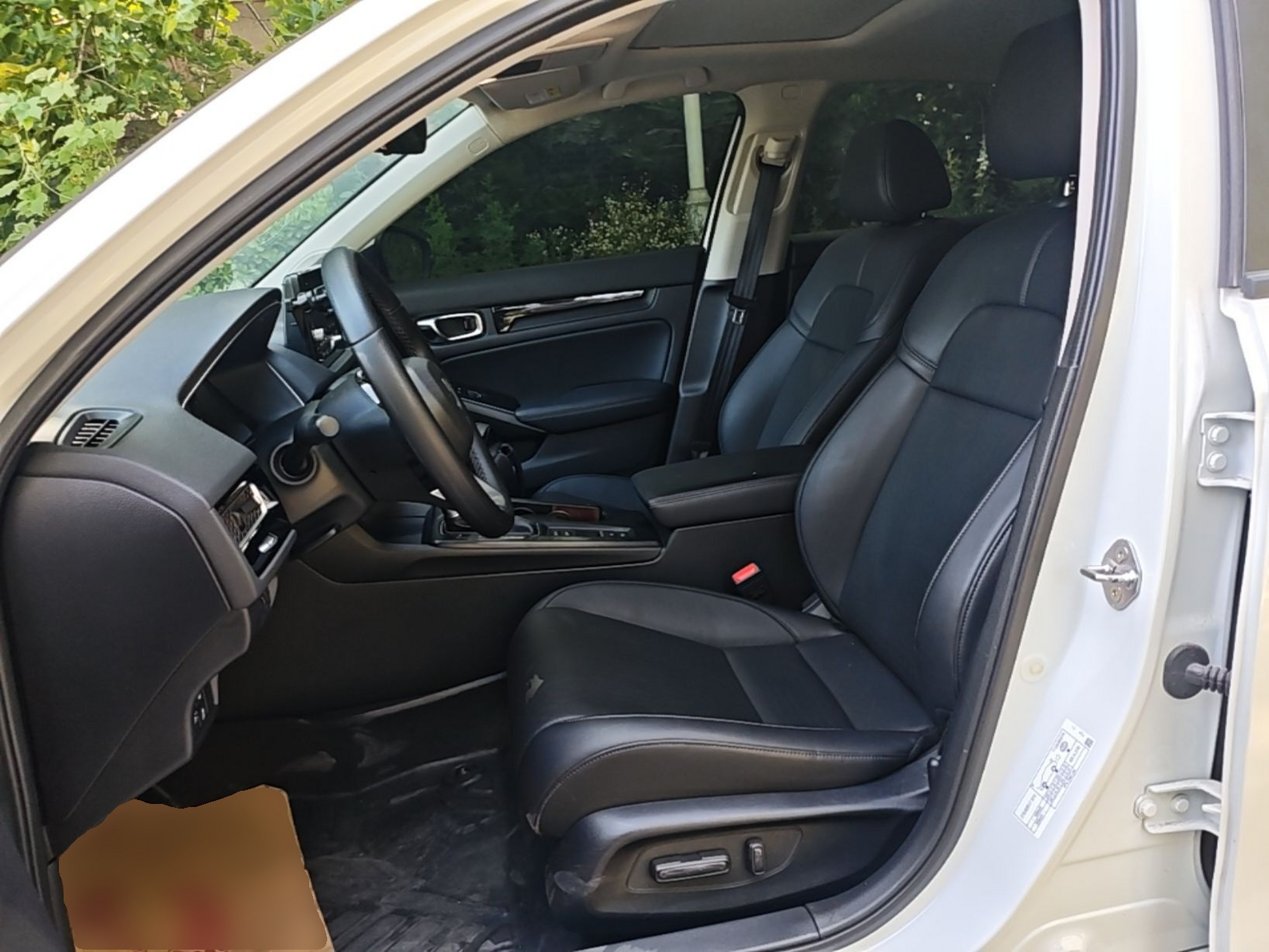 Front Interior