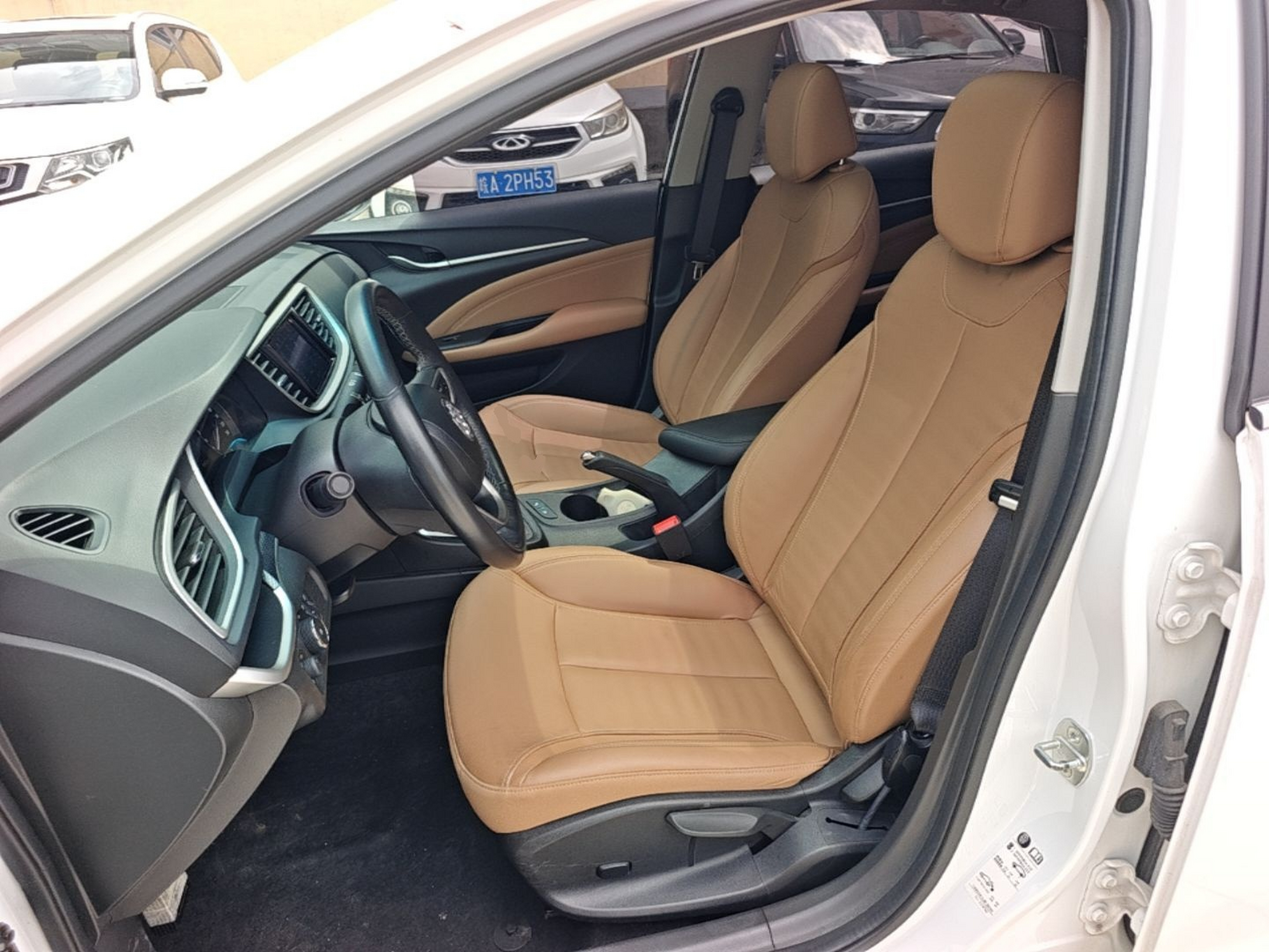Interior delantero