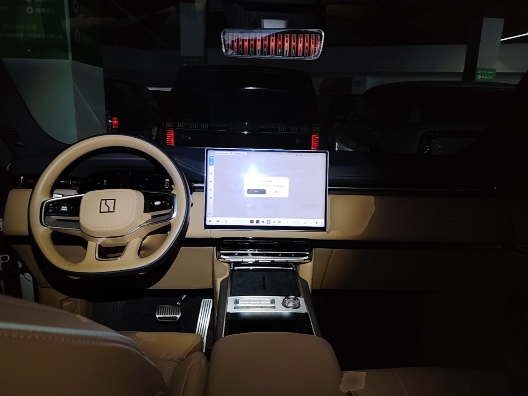 Zeekr 9X 2025 Ultra Edition 70kWh — снимка 14