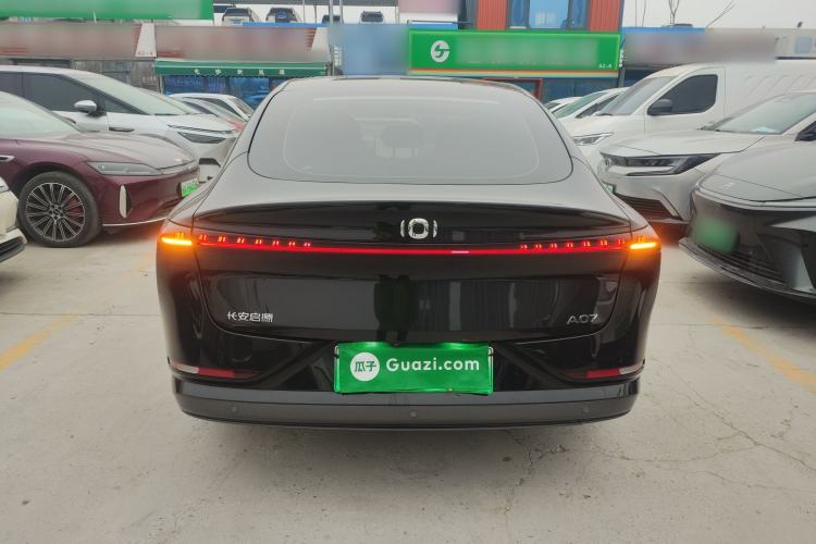 Used Qiyuan A07 2024 Pure Electric "True Fragrance" Edition 515 Prestige Model