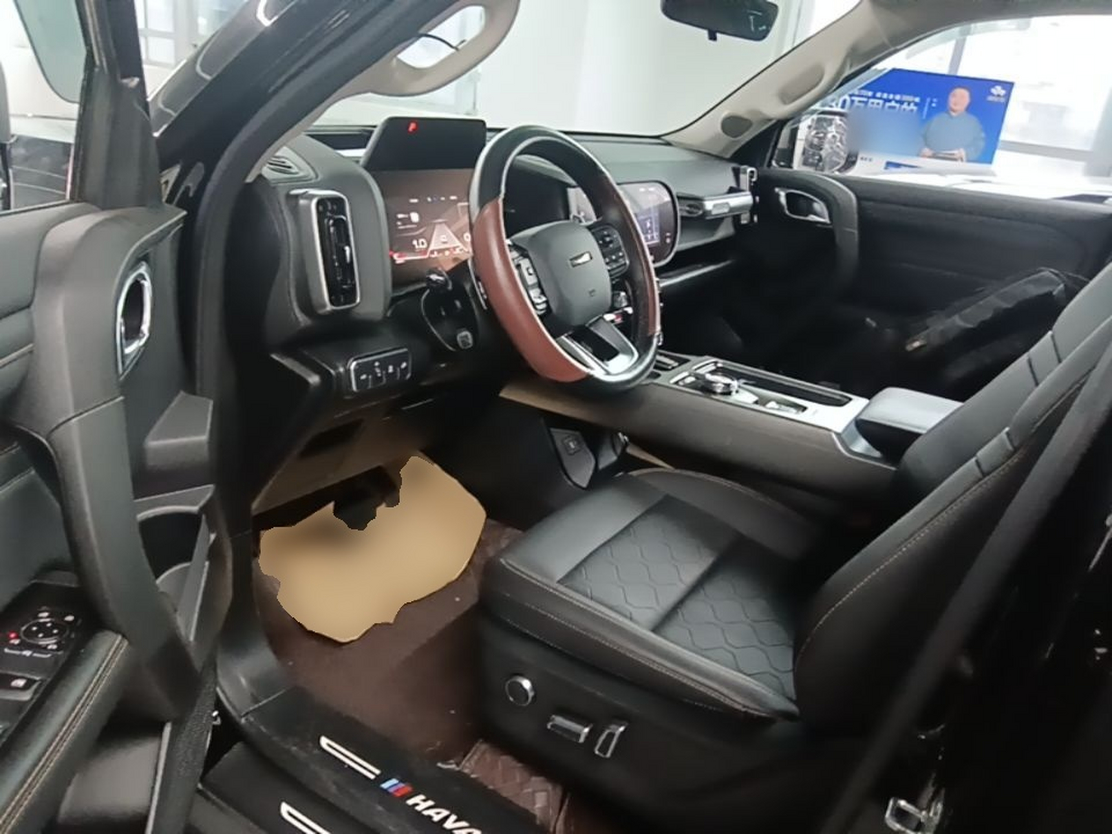 Interior delantero