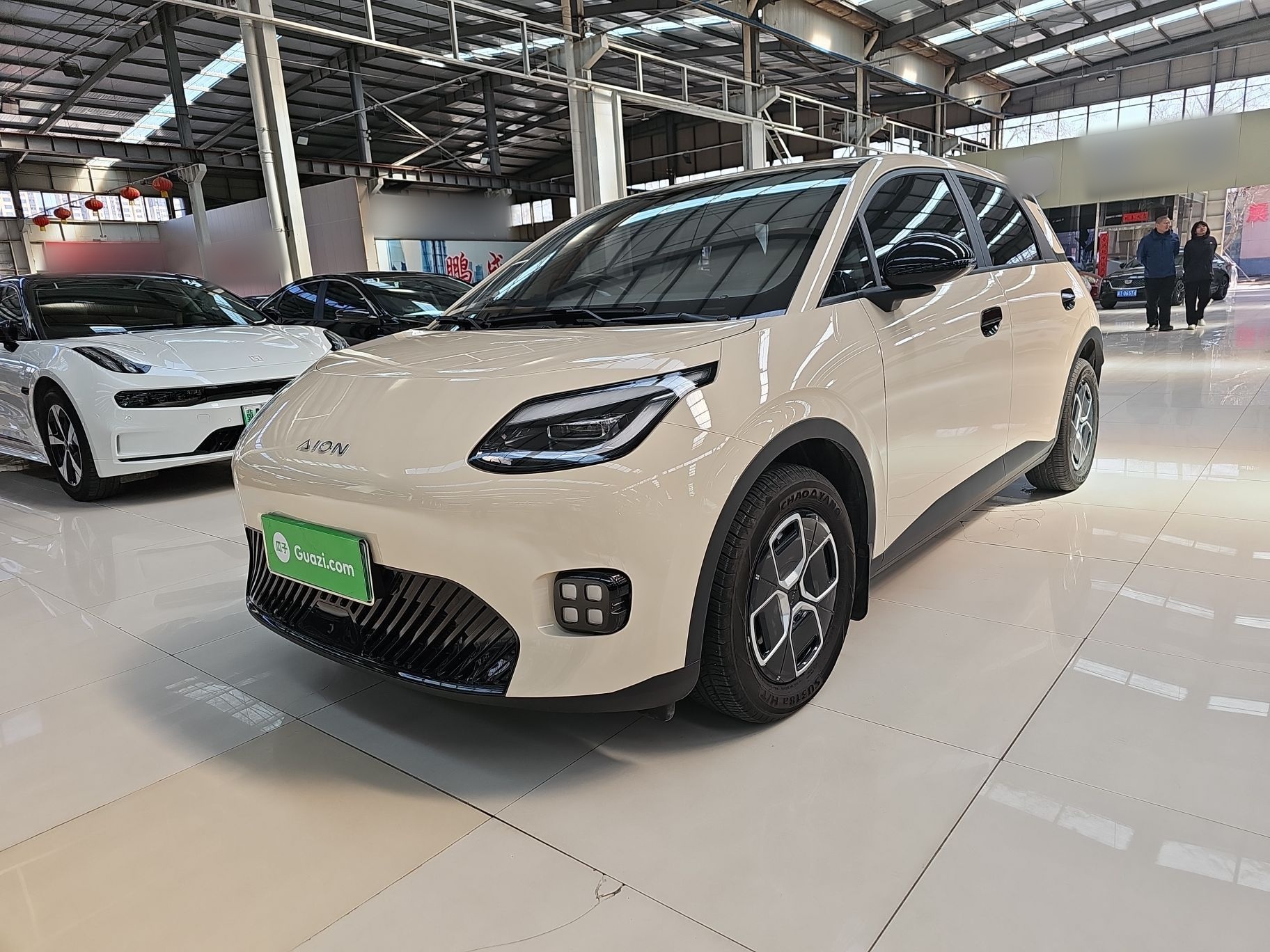 Parte inferior delantera