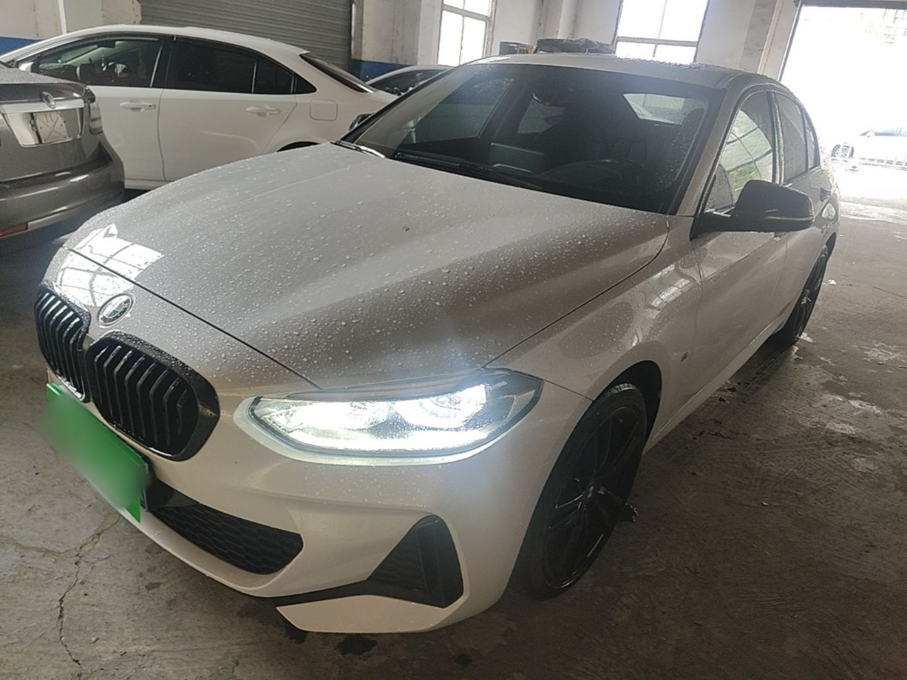 Under Front Bumper