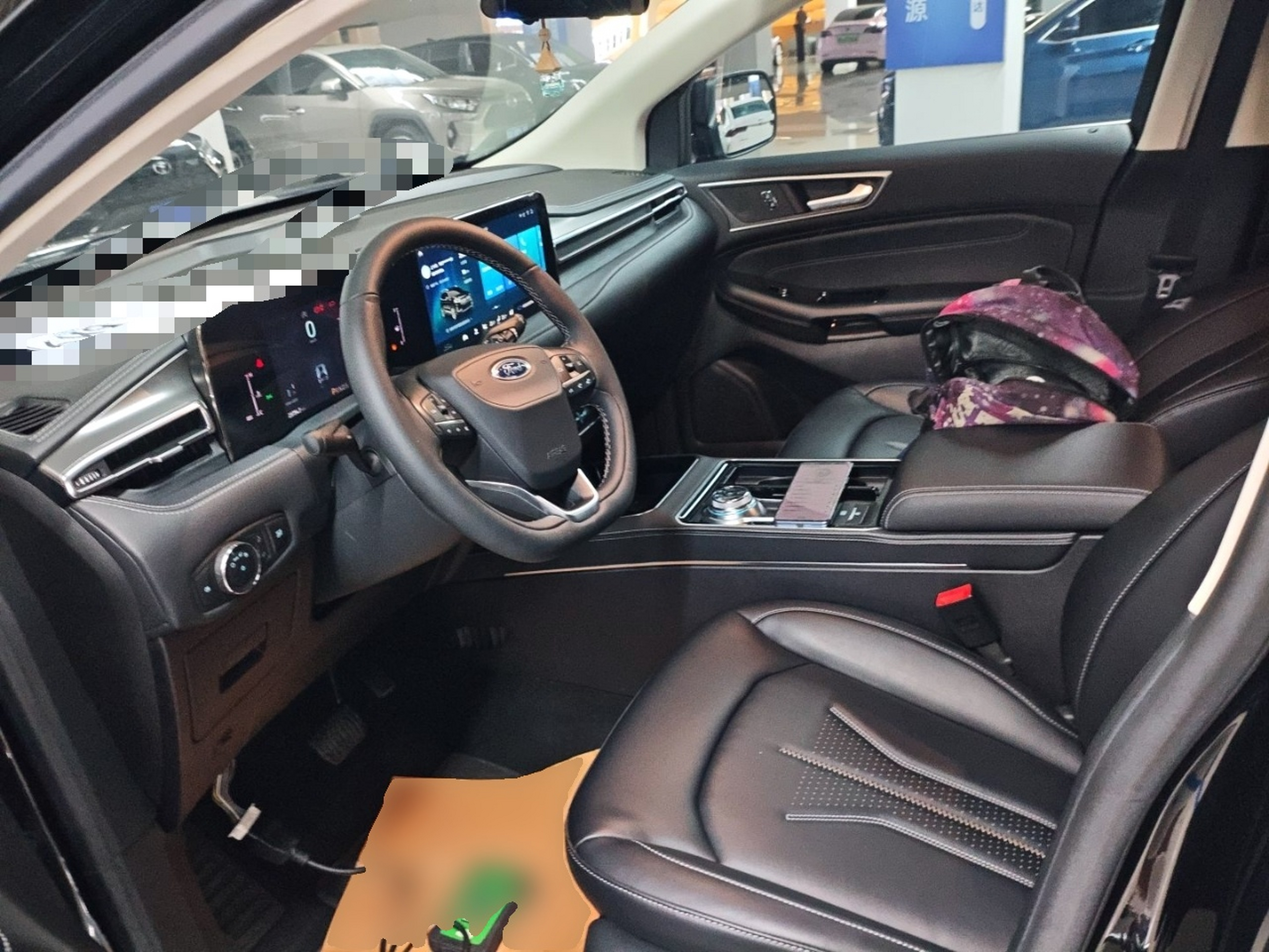 Interior delantero