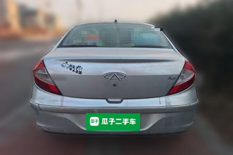 Used Chery A3 2010 Sedan 1.6L Manual Entry-Level Model