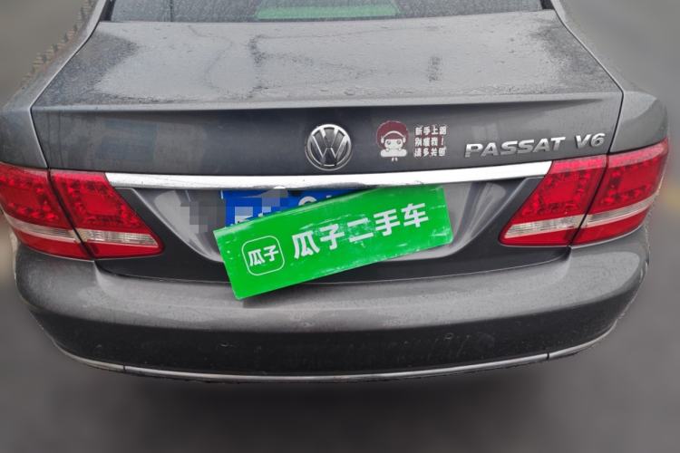 Used Volkswagen Passat 2009 2.8L V6 Automatic Supreme Edition Trunk