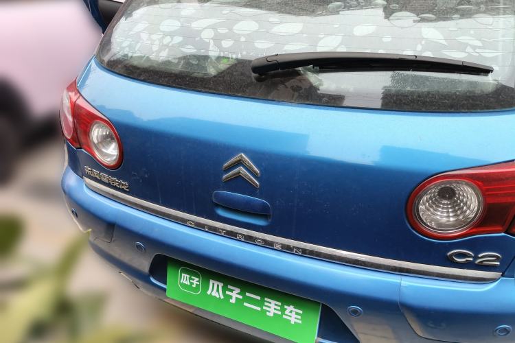 Used Citroen C2 2012 1.4L Manual Sport Model