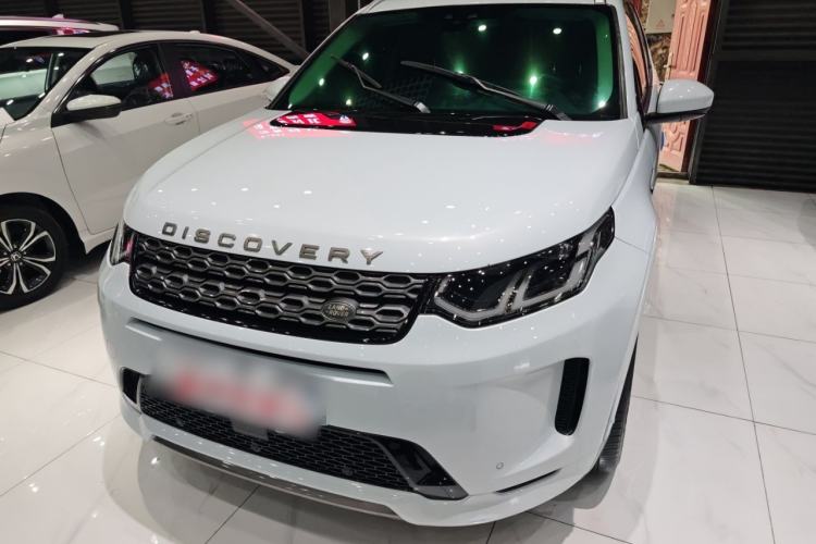 Used Land Rover Discovery Sport 2020 249 PS R-Dynamic Performance Tech Edition 5 Seats
