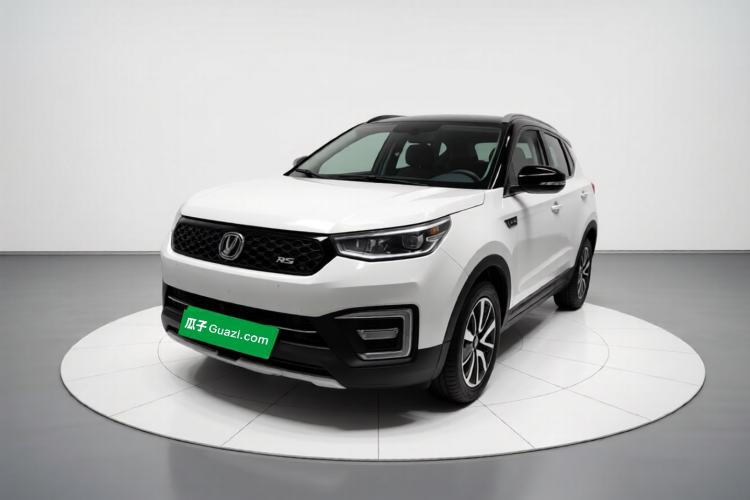 Used CHANGAN CS55 2018 1.5T Automatic Xuanzhi Model China V Standard Guazi used car, China used car export, Used car for sale, Used cars, Cheapest cars for sale