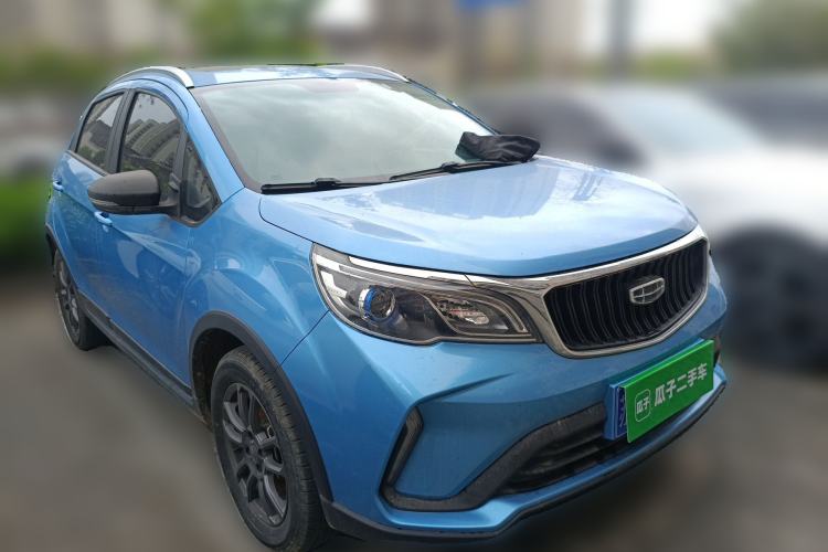 Used Geely Auto Vision X3 2021 PRO 1.5L CVT Deluxe Model Front Right 45 Deg