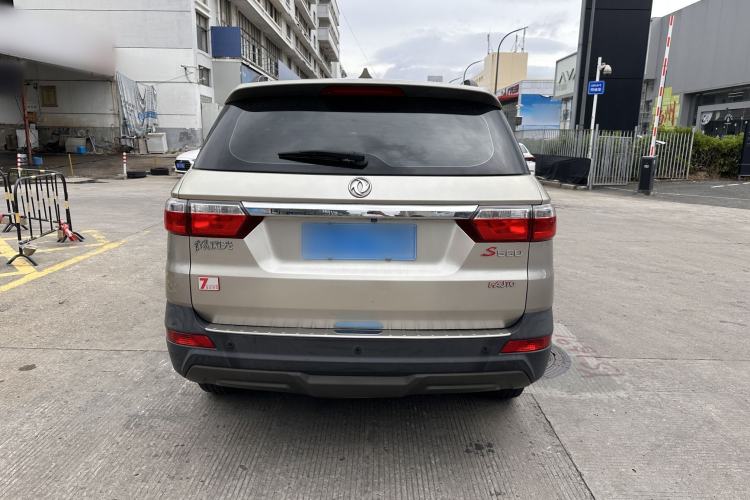 Used Dongfeng Fengon S560 2018 1.8L CVT Smart Connect 7-Seater