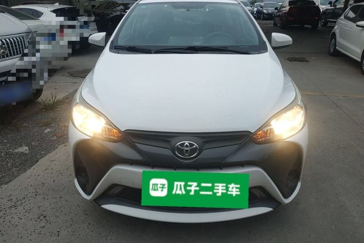 Used Toyota YARiS L Zhi Xuan 2016 Revised 1.5E CVT Charming Edition Front