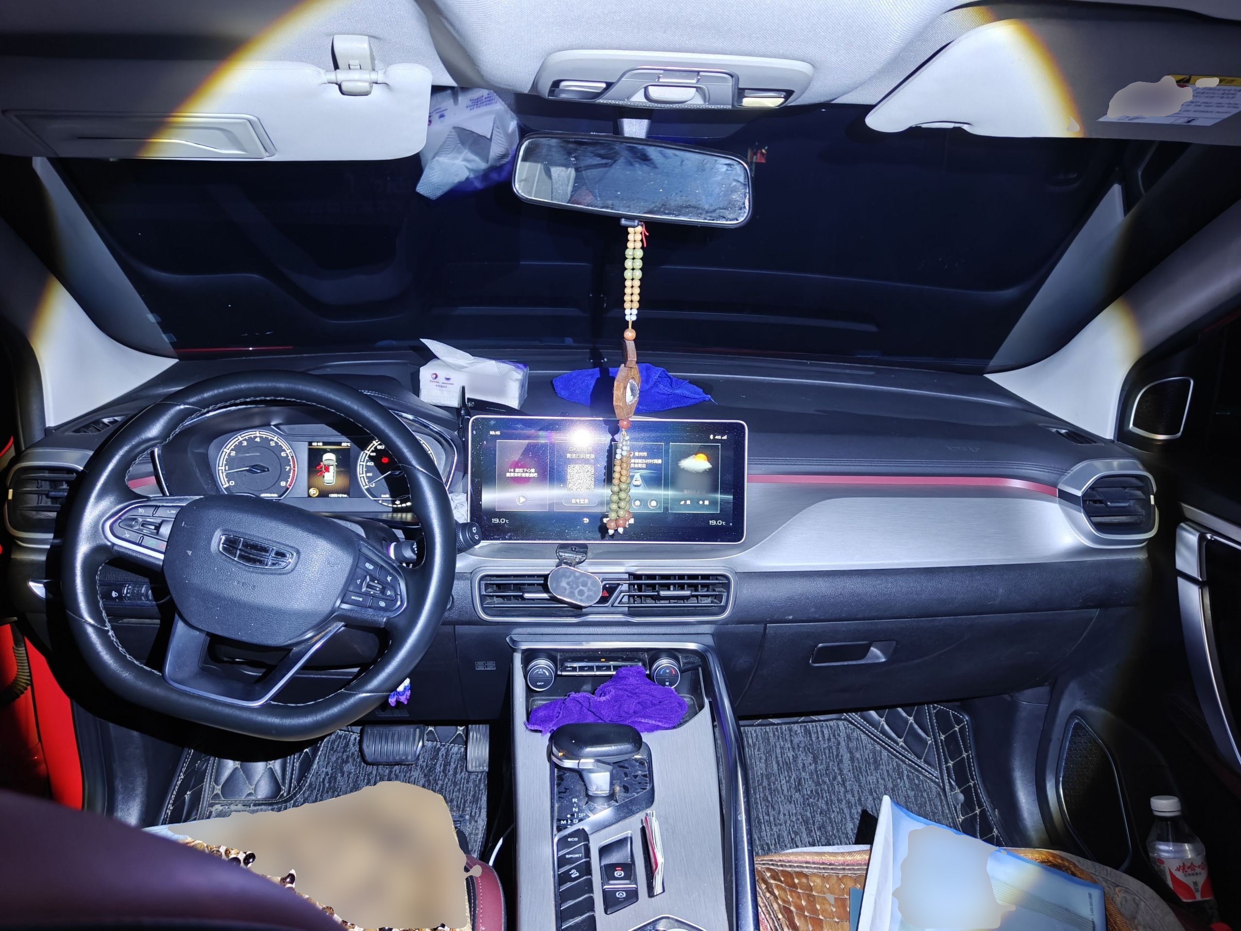 Geely Auto Coolray 2021 1.4T DCT Diamond Edition — снимка 9