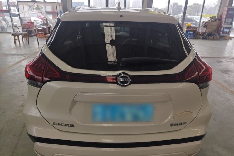 Used Nissan Kicks 2022 1.5L CVT XV Luxury Edition Rear