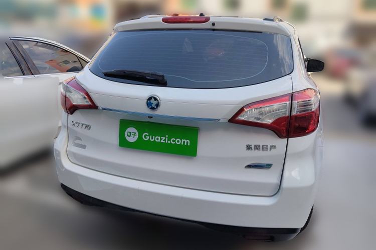 Used Venucia T70 2016 2.0L CVT Smart Edition
