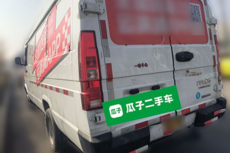 Used Iveco Daily 
