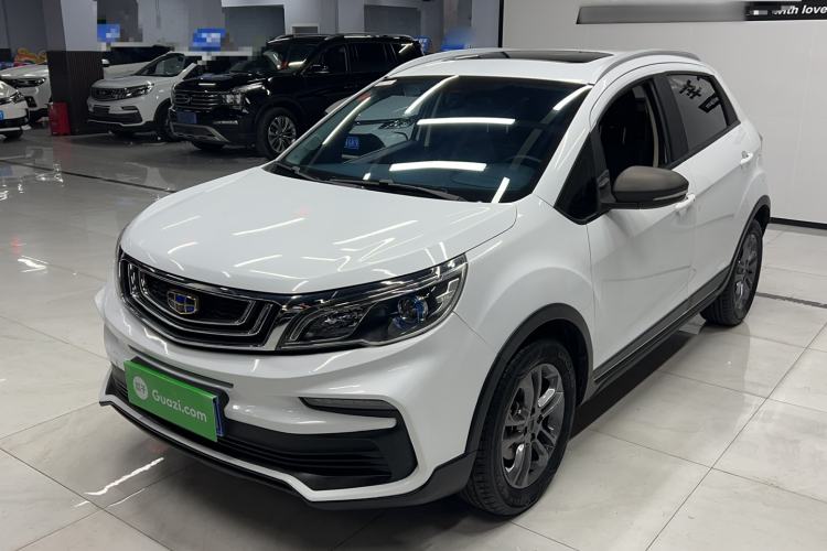 Used Geely Auto Vision X3 2020 1.5L CVT Luxury Model