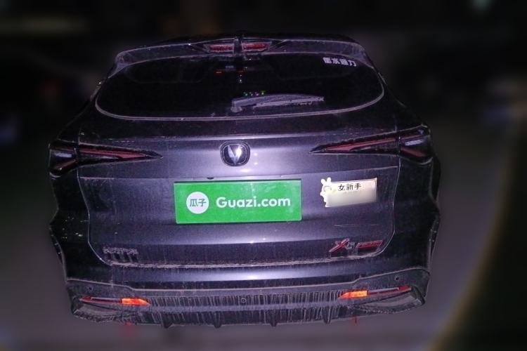 Used Changan X5 PLUS 2024 1.5T DCT Enjoyment Version
