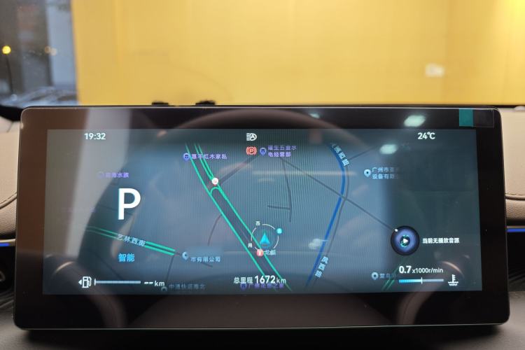 Used CHANGAN Eado 2026 Model, Fourth Generation, 1.5T 500Bar Smart Enjoyment Edition Instrument Cluster