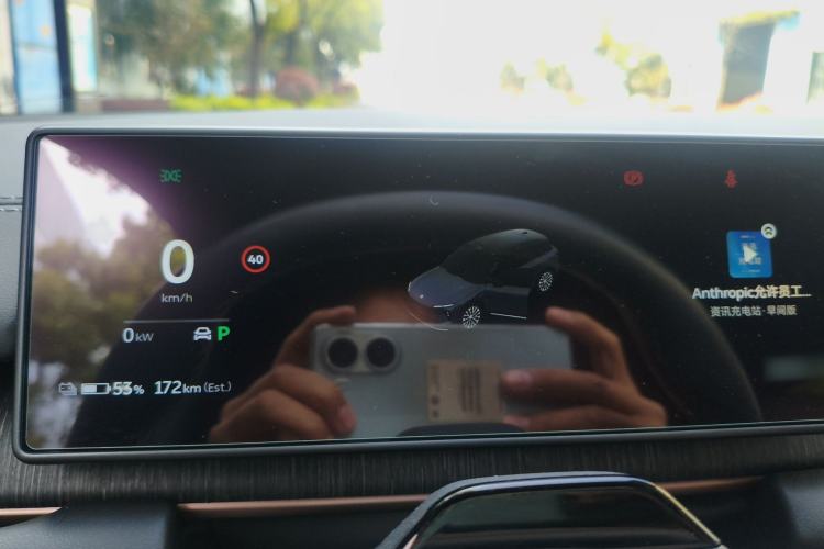 Used Nio ES6 2023 75 kWh