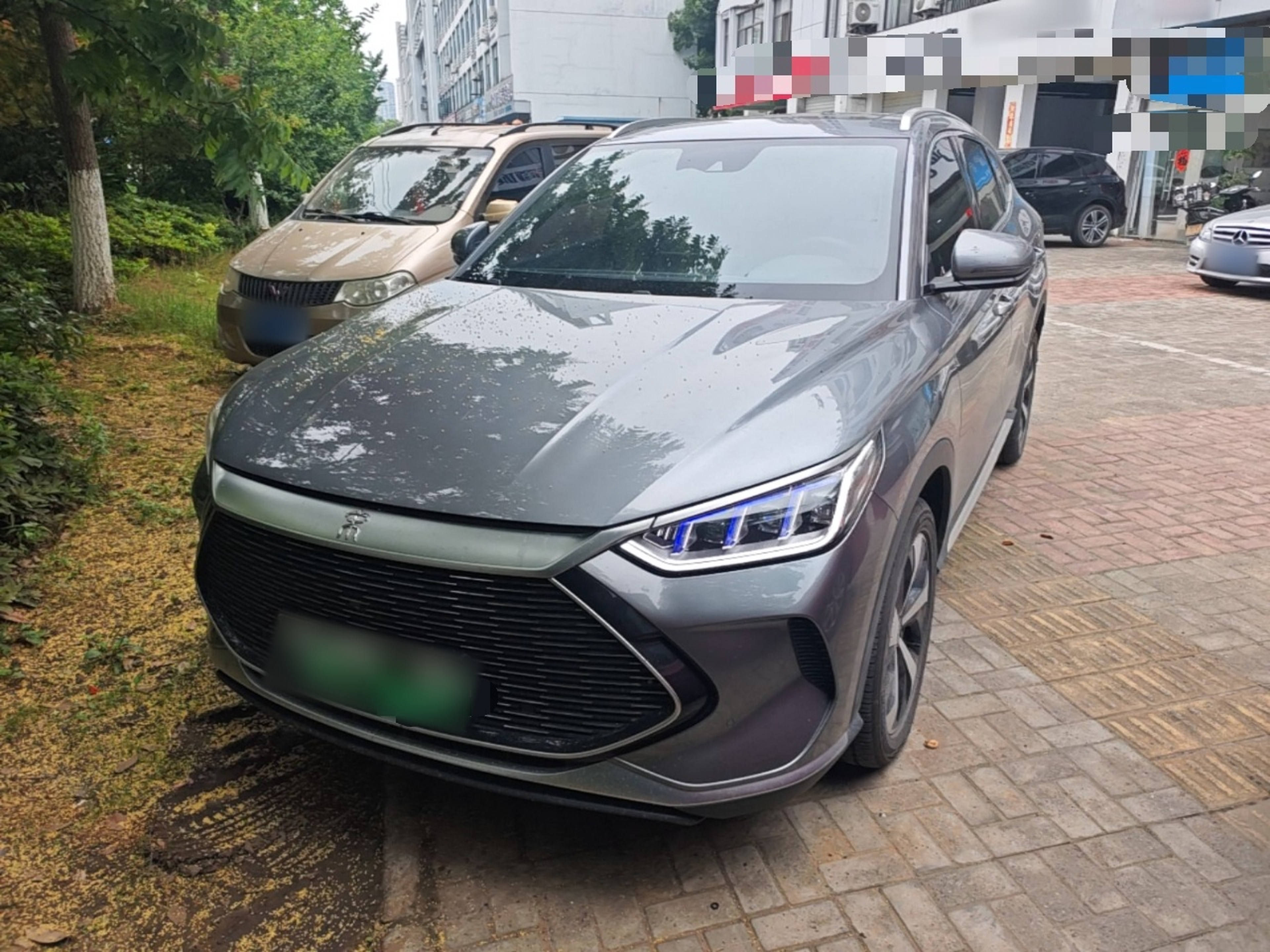 Under Front Bumper