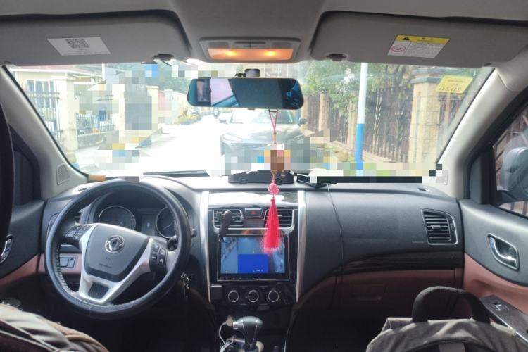 Used FORTHING SX6 2016 1.6L CVT Luxury Model
