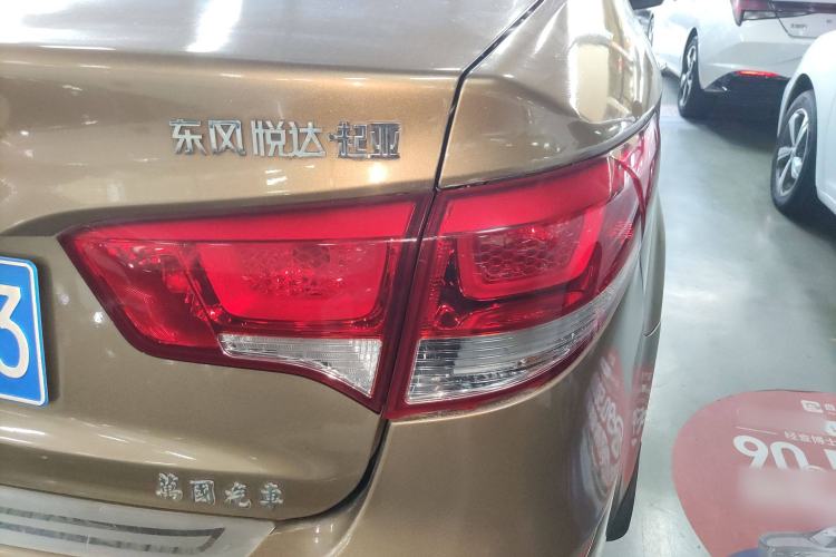 Used Kia K2 2015 Sedan 1.4L MT GLS