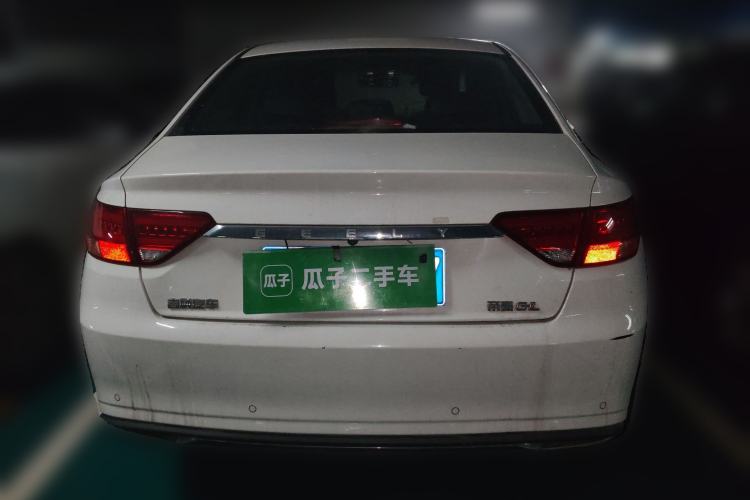 Used Geely Auto Emgrand GL 2020 1.4T CVT Luxury Model