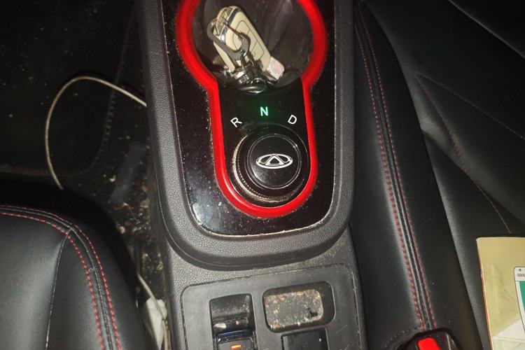 Used Chery New Energy Little Ant 2023 251km True Love Edition Lithium Iron Phosphate