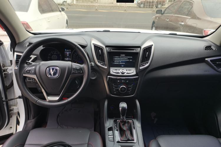 Used Changan CS75 2016 1.8T Automatic Elite Model China V Standard