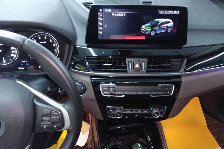 Used BMW X1 New Energy 2020 xDrive30Le Premium Edition