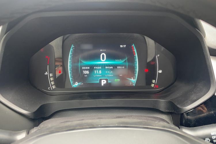 Used Chery Tiggo 7 2020 1.5T CVT Luxury Model