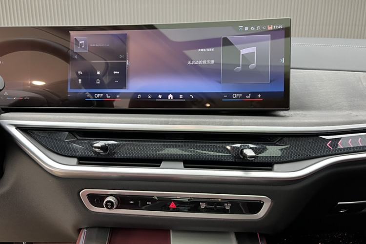 Used BMW X5 2023 xDrive 30Li Luxury M Sport Night Edition Package