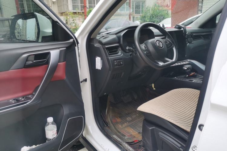 Used FORTHING T5L 2020 1.5T Automatic Luxury Model 5 Seats China VI Standard
