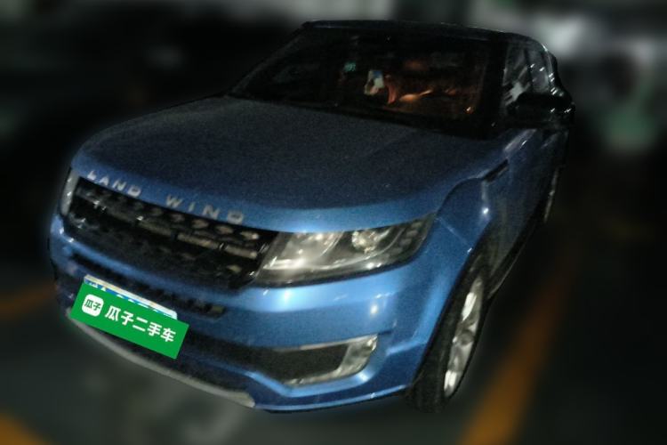 Used Land X7 2015 2.0T Panoramic Prestige Edition Guazi used car, China used car export, Used car for sale, Used cars, Cheapest cars for sale