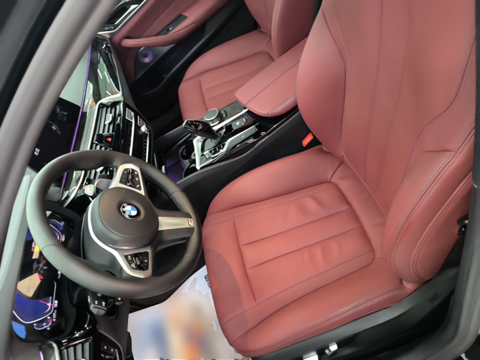 Front Interior