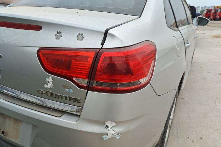 Used Citroen C-Quatre 2013 Sedan 1.6L Manual - Prestige Model